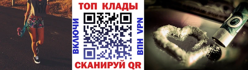 Бутират Тулун