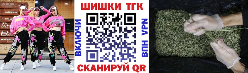 Все наркотики Тулун Каннабис  A-PVP  ГАШИШ  omg зеркало  COCAIN 