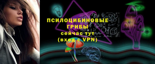 наркотики Нязепетровск