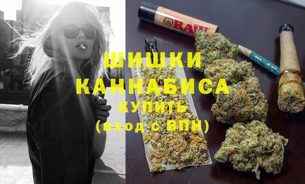 метадон Нягань