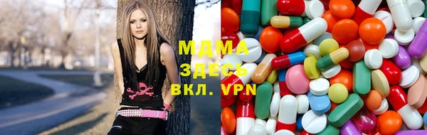 метадон Нягань