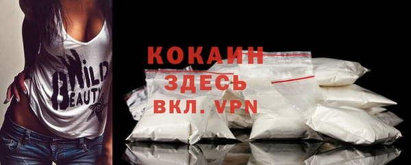 метадон Нягань