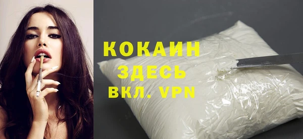 наркотики Нязепетровск