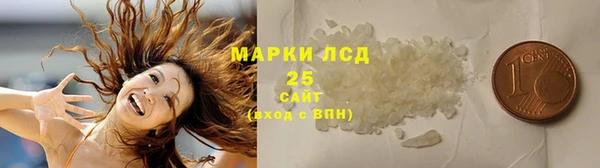 наркотики Нязепетровск