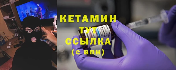 метадон Нягань