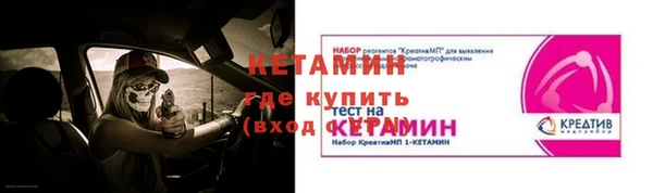 герыч Няндома