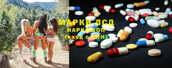 метадон Нягань