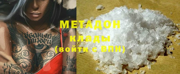 наркотики Нязепетровск
