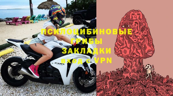 наркотики Нязепетровск
