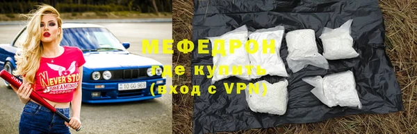 наркотики Нязепетровск
