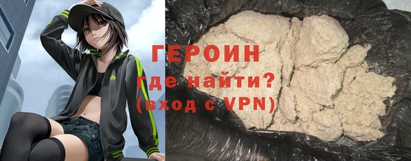 метадон Нягань