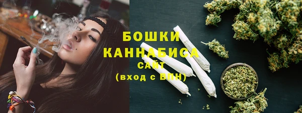 мефедрон мука Болхов