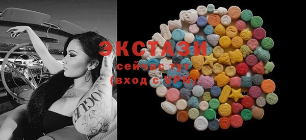 метадон Нягань