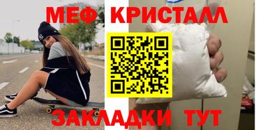 apvp Ипатово