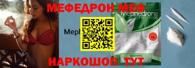 MDMA Апрелевка