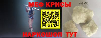 apvp Ипатово