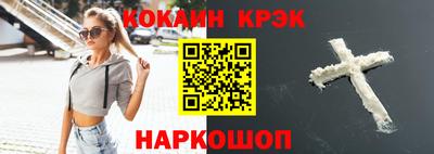 меф VHQ Изобильный