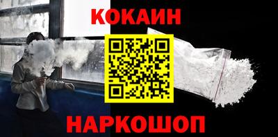 меф VHQ Изобильный