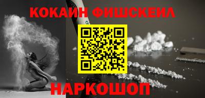 MDMA Апрелевка