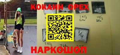 меф VHQ Изобильный
