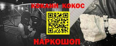 MDMA Апрелевка