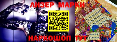 эйфоретик Аргун