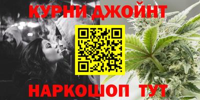 MESCALINE Ирбит