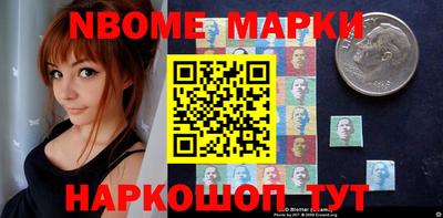 меф VHQ Изобильный