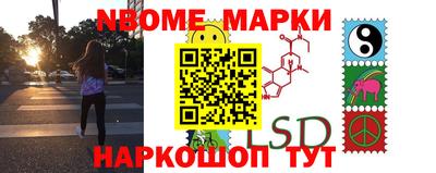 эйфоретик Аргун