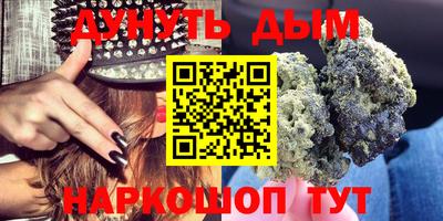 меф VHQ Изобильный