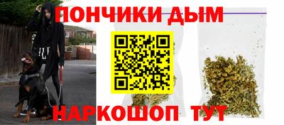 меф VHQ Изобильный