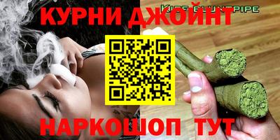 MESCALINE Ирбит
