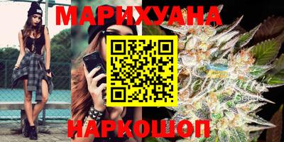 apvp Ипатово