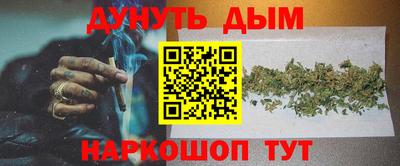 apvp Ипатово