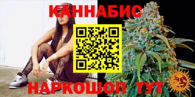apvp Ипатово