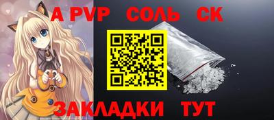 меф VHQ Изобильный