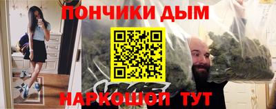 MESCALINE Ирбит