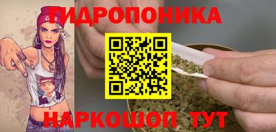 MESCALINE Ирбит