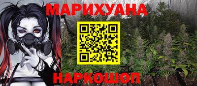 MESCALINE Ирбит