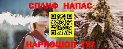apvp Ипатово