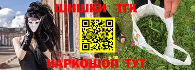 эйфоретик Аргун