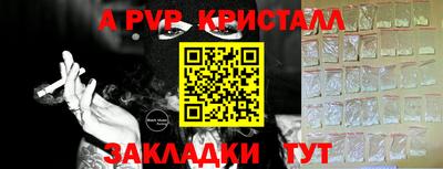 MESCALINE Ирбит