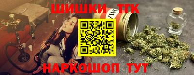apvp Ипатово