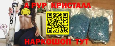 MESCALINE Ирбит