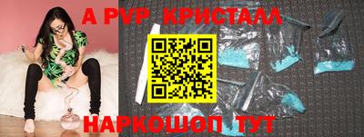MESCALINE Ирбит