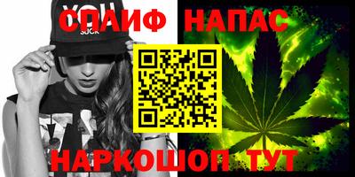 меф VHQ Изобильный