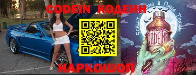 apvp Ипатово