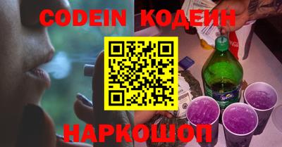 меф VHQ Изобильный