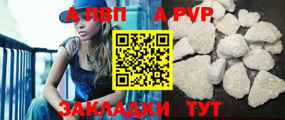 MESCALINE Ирбит