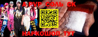меф VHQ Изобильный